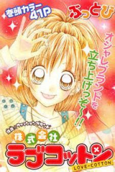 kissmanga.jn|kissmanga org.